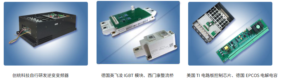 岸電優(yōu)勢(shì).png 岸電優(yōu)勢(shì).png